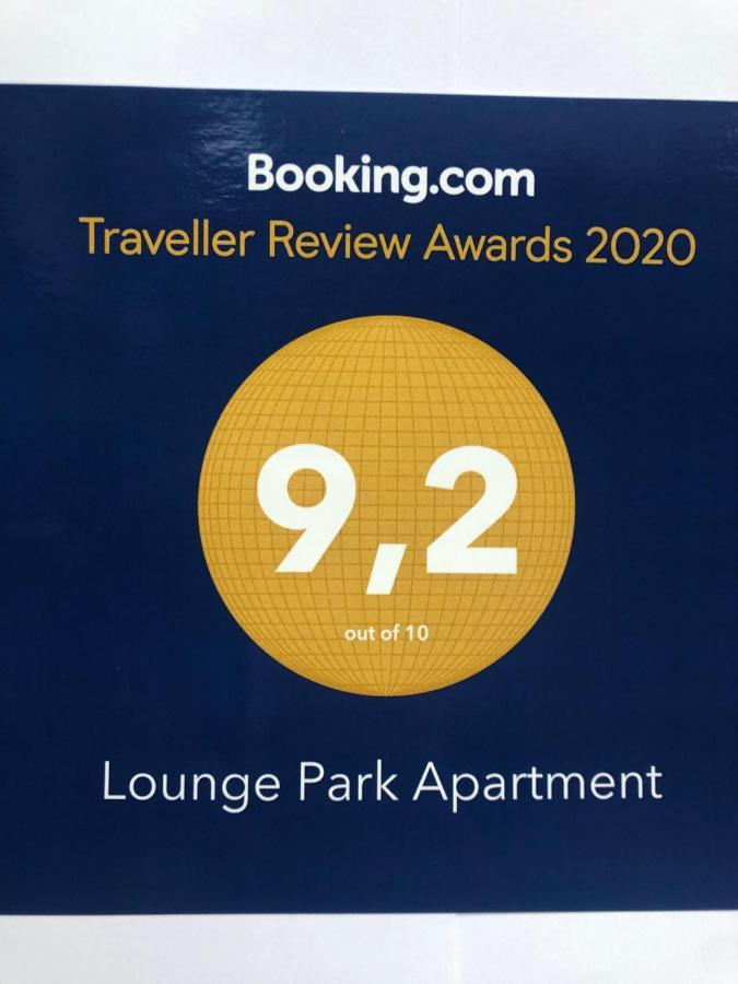 Lounge Park Apartment Амстердам Экстерьер фото